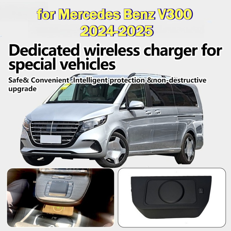 Wireless Phone Charger Pad - Caricatore Wireless per Mercedes Benz V300