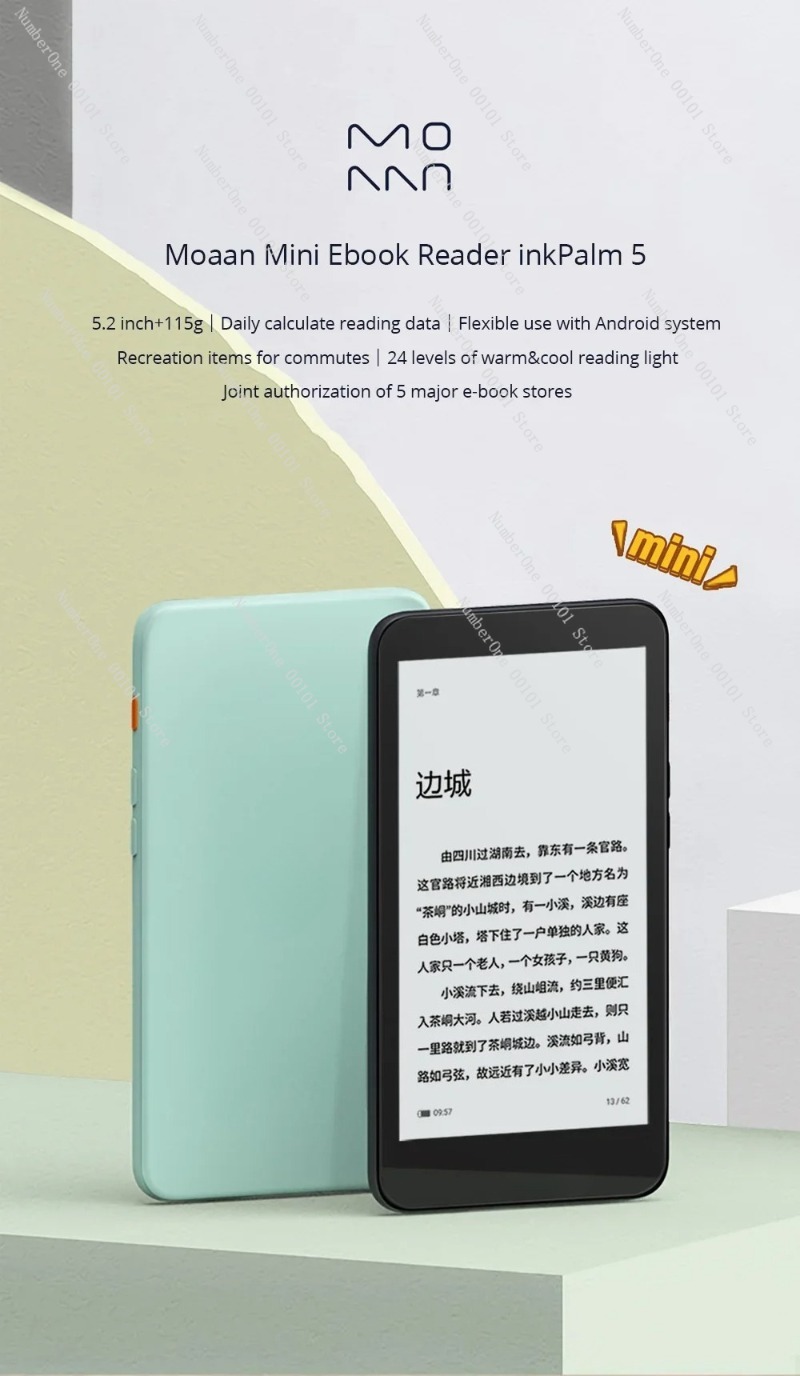 Lettore di inchiostro elettron - E-Ink Tablet Reader recensione e prezzo